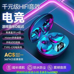 【現貨可開發票】航嘉S920暴風雪全視版海景房電腦機箱臺式無立柱matx側透白色游戲 歷史價格詳細信息