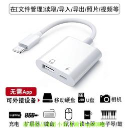 u盤外交風云電視劇1080P高清mp4全48集通用大容量便攜u盤包郵 歷史價格詳細信息