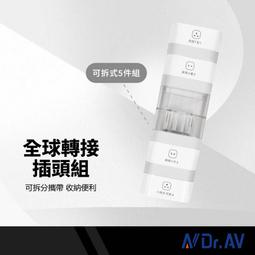 出國旅行必備用品❤️我來自台灣 別針胸章❤️我是台灣人 識別胸章 亮光超出國必備 別針 徽章 台灣在地設計生產 限量發售 歷史價格詳細信息