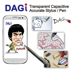 Samsung Galaxy S3 SIII S2 SII Note Tab 10.1 Tab 2 適用之電容式觸控筆 電容筆 電容觸控筆 Dagi Stylus 達際科技-P507-Black 歷史價格詳細信息