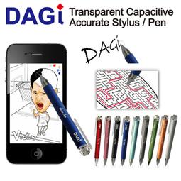 C6透明單片裝小光碟片盒 歷史價格詳細信息