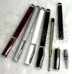 威特WIT-808電烙鐵 發熱芯 110V供電 60W功率 發熱快 壽命長 W131[344296] 歷史價格詳細信息