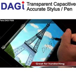 觸控筆適用于科大訊飛AI學習機T10手寫筆x2 pro學生平板電腦電容筆Q10觸控A10觸屏寫字z1 歷史價格詳細信息