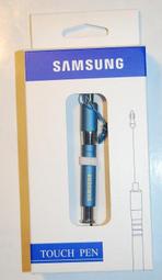 全新三星 pm883 7.68T SATA協議  2.5寸 歷史價格詳細信息