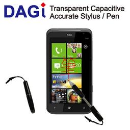 HTC EVO 3D台製充電器 座充 桌上充 充電組 聯強公司貨 歷史價格詳細信息