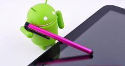 16888魅可仕小坊~超低價衝評價小坊內有各式各樣電容筆 ~塑殼短款子彈型~手寫筆~觸控筆~電容筆~不挑色~ 歷史價格詳細信息