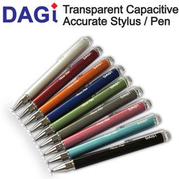 acer A500 開機失敗 故障機/拆肉機/零件機 /報廢機/報帳機  附原廠平版包 歷史價格詳細信息