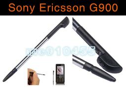 【全新 Sony Ericsson M600i 專用PDA觸控筆】手寫觸控筆 手寫筆 觸控筆 歷史價格詳細信息