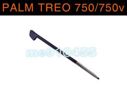 【全新 PALM TREO 750/750v 專用PDA觸控筆-5入裝】手寫觸控筆 手寫筆 觸控筆 歷史價格詳細信息