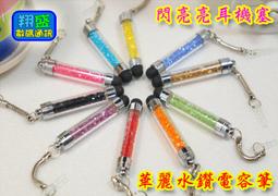 《盛翔》Dior 迪奧 J’adore in joy 愉悅淡香水(100ml) 全新百貨公司專櫃正貨白盒裝 歷史價格詳細信息