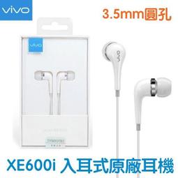 孔雀石接收機SDR 3.5寸TFT觸控屏 軟件無線電收音機CNC鋁合金外殼 歷史價格詳細信息