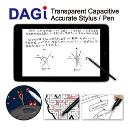 Google Nexus 7 平板電腦 適用之兩用透明電容式觸控筆 電容觸控筆 手寫筆 電容筆- Dagi Stylus 達際科技-P603 歷史價格詳細信息
