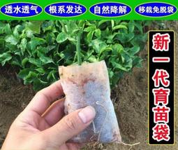 【雜貨店】布紋格子點點圓形髮圈 布藝圓點圓型髮圈 布紋格子點點圓型髮圈  5元 歷史價格詳細信息