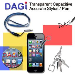 +SAMSUNG 手機手寫筆 S 筆三星 Note 8 SPen Touch Galaxy Pencil 歷史價格詳細信息