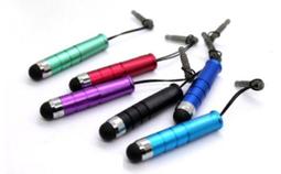 防疫金屬手機支架電梯ATM門把免觸碰防疫小物口罩酒精消毒紫光燈防疫鑰匙圈baseus 歷史價格詳細信息