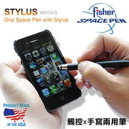 【IUHT】TUFF PDA/BLACKBERRY CASE 警用重裝勤務手機套(#7205-NYV-30) 歷史價格詳細信息