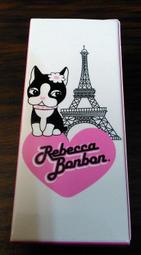 Rebecca Bonbon 巴黎時光橘色愛心小零錢包RB日本狗頭包《限時特價》 歷史價格詳細信息