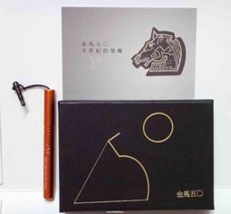 擦拭球觸控筆(創新造型 台灣設計暢銷歐美二用絨布 iPAD清潔手機鏡面 3C矽膠平板好握好寫) 歷史價格詳細信息
