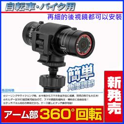 MIO M777 M652 M775 M555 M658 M655 M550 M733 DB-1 PRO 安全帽黏貼支架 歷史價格詳細信息