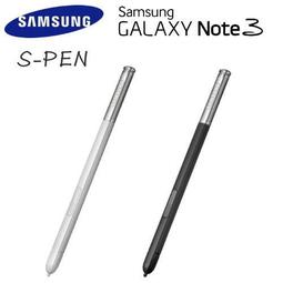 三星Note 3觸控筆N900U 剩金白色 歷史價格詳細信息
