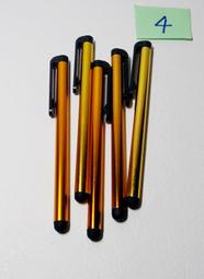 1支10元 專業剪髮梳理髮店專用理髮梳子平頭梳兩頭梳雙面梳美髮用品 寵物鋼梳 犬貓用除蚤梳 寵物除蚤梳 跳蚤梳 粗細兩用 歷史價格詳細信息