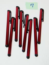 1支10元 專業剪髮梳理髮店專用理髮梳子平頭梳兩頭梳雙面梳美髮用品 寵物鋼梳 犬貓用除蚤梳 寵物除蚤梳 跳蚤梳 粗細兩用 歷史價格詳細信息