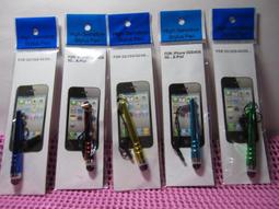 【單售-約翰親王】樂高 人偶包 迪士尼 100 第3代【71038】(搜尋：羅賓漢) 歷史價格詳細信息