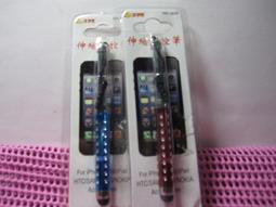 【單售-約翰親王】樂高 人偶包 迪士尼 100 第3代【71038】(搜尋：羅賓漢) 歷史價格詳細信息