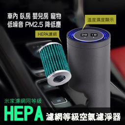 空氣清淨除濕機 人氣款 揚子除濕機 迷你除濕機 小型除濕機 清淨除濕機 浴室除濕機 小除濕機 除溼機 除濕機 除溼 歷史價格詳細信息