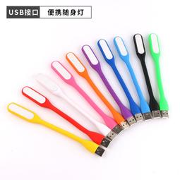 360隨身WIFI電腦筆記本有線轉熱點手機上網無線網卡U盤迷你路由器 歷史價格詳細信息