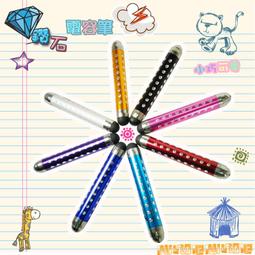 鑽石電容式觸控筆 HTC  Desire 526G/510/610/816/816G/820/826/626/620G 歷史價格詳細信息