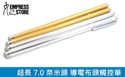 【小螢幕手機】Apple iPhone SE3 64G 4.7吋 黑色 蘋果 瘋回收 板橋 便宜手機  1824 歷史價格詳細信息