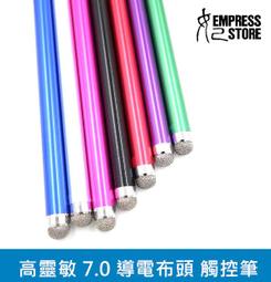 【妃小舖】高品質 保護貼/螢幕貼/保護膜/前膜 miui/小米 手環 2/二代 米粒 亮面/防指紋 免費代貼 歷史價格詳細信息