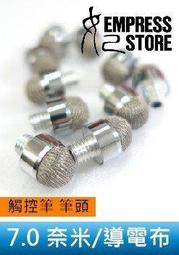 【台南/面交】金屬/質感 小米 A3/9T Pro/ K20 電鍍 鏡子/鏡面 翻蓋/側翻/掀蓋 硬殼/保護殼/手機殼 歷史價格詳細信息