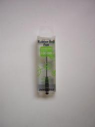 Innosteam I188耳機 歷史價格詳細信息