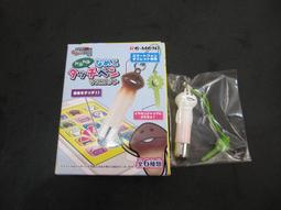 觸控筆約10cm長+防塵塞-單售 歷史價格詳細信息