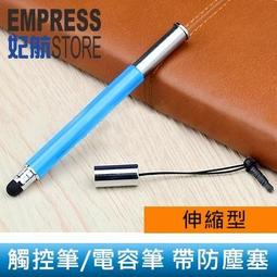 【妃航】鋁合金/磁吸 Type-C 通話/音樂 HIFI/高保真/高音質/立體聲 入耳式/線控 手機/耳機 歷史價格詳細信息