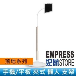 4.5吋~5吋 萬用皮套 卡通 通用皮套 大陸機 用 黏貼式 插卡 皮套 保護套 素材 未開孔 歷史價格詳細信息