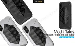 XSX 極限競速：地平線 5 Forza Horizon 5 中文版 11/9上市【預購】【GAME休閒館】 歷史價格詳細信息