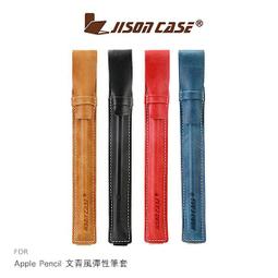 --庫米--JISONCASE JISONCASE Apple iPad Air(2019) 三折側翻皮套 可站立 歷史價格詳細信息