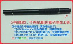 【含郵】《ORACLE 8資料庫技術指導手冊》ISBN:9575663802│碁峰資訊│白榮吉│九成新 歷史價格詳細信息