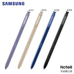 【保固一年、原廠盒裝】Samsung Galaxy Note4【原廠觸控筆、手寫筆】S-Pen 歷史價格詳細信息