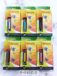 愛呀！莉奈&hearts;鑽石型狀設計觸控筆 高靈敏度 防滾動設計(贈更換筆頭*2)可節約成本，買一支=帶3支回家。原價699 歷史價格詳細信息