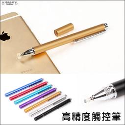 高精度EXAKTA-NEX EXA-NEX 轉接環 愛克山泰轉A7/A6000/NEX #轉接環#改口環#遮光罩 歷史價格詳細信息