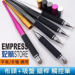 準航消防應急救援三腳架鋁合金多功能三角架有限空間作業井口探洞 歷史價格詳細信息