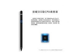 優質觸控螢幕全貼合oca光學雙面膠模切 歷史價格詳細信息