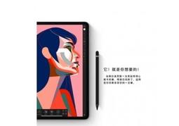 超 促銷  OWEIDA 無線充電行動電源 FPW-8500 大容量行動電源 無線充電8500mAh Note8 S8 歷史價格詳細信息