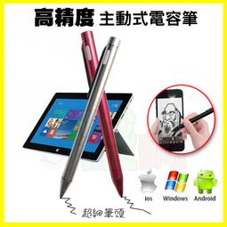 【高精容器批發】 珠光乳液按壓瓶 乳液瓶 分裝瓶 真空分裝瓶 精華液瓶 化妝水噴霧瓶 真空分裝瓶 按壓分裝瓶 歷史價格詳細信息