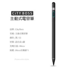 CITYBOSS 65W 氮化鎵快充白+NEXSON 蘋果認證 Type-C to Lightning-紅色 歷史價格詳細信息