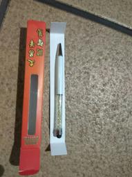 觸控筆 章魚手機支架 手機掛繩 綁線帶 貼膜工具 屏幕清潔劑 歷史價格詳細信息